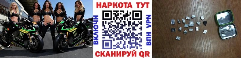 Сколько стоит Свободный Alpha-PVP  МЕФ  ГАШИШ  Cocaine 