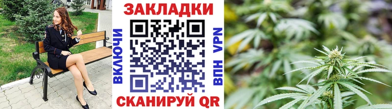 Метамфетамин Свободный
