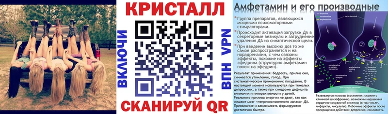 АМФ Розовый Свободный