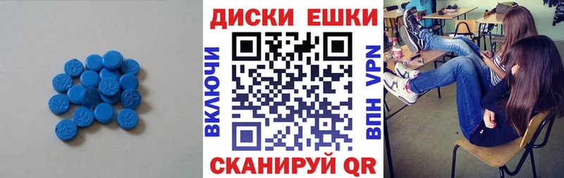 Экстази louis Vuitton  hydra как зайти  Свободный 