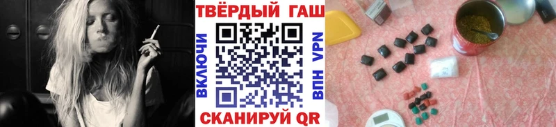 ГАШИШ Изолятор  Свободный 