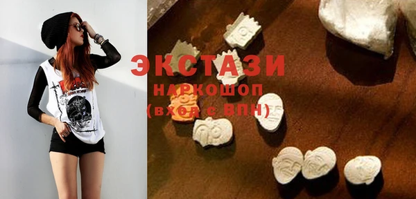 амфетамин Богданович