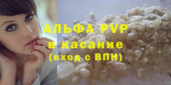 не бодяженный Белоозёрский
