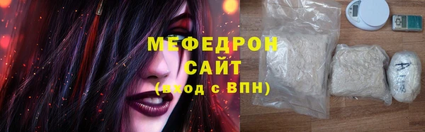 не бодяженный Белоозёрский