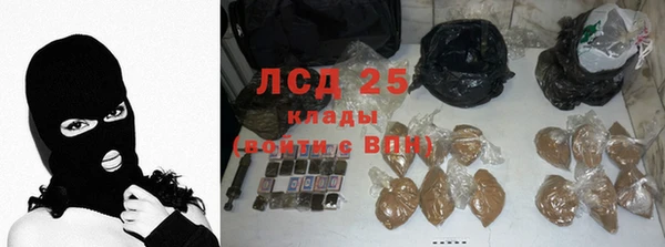 дмт Сосновый Бор