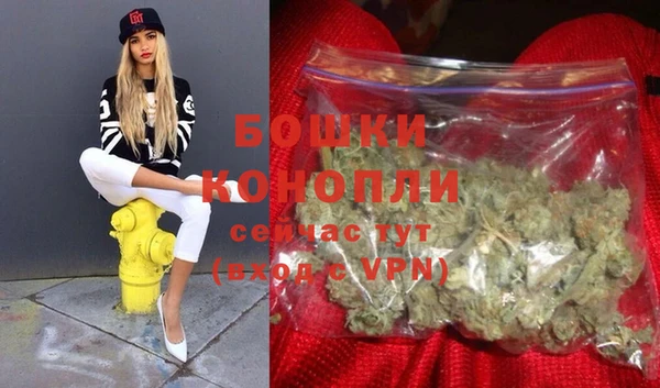 амфетамин Богданович