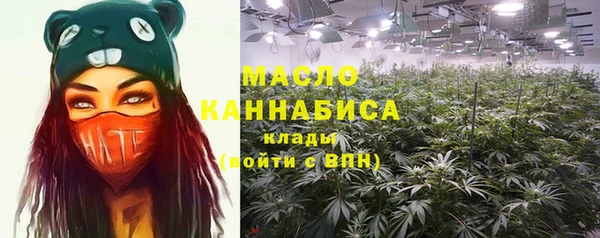 MDMA Богородск