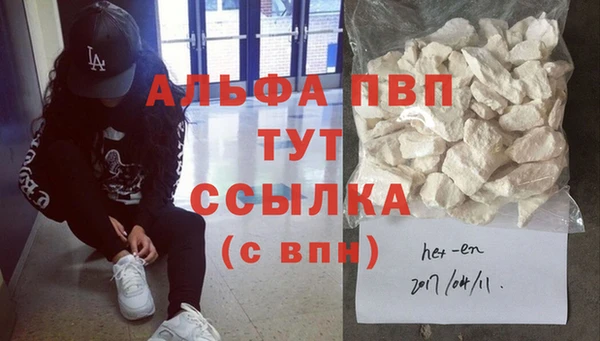 не бодяженный Белоозёрский