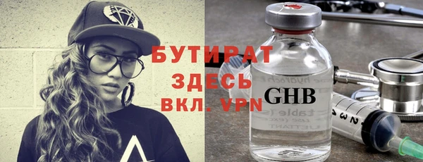 дмт Сосновый Бор