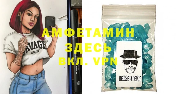 не бодяженный Сясьстрой