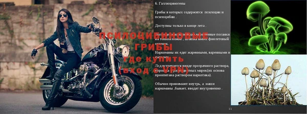не бодяженный Белоозёрский
