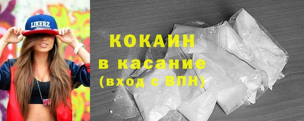 амфетамин Богданович