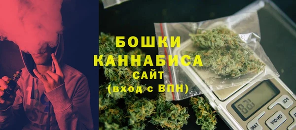 не бодяженный Белоозёрский