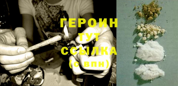 не бодяженный Белоозёрский