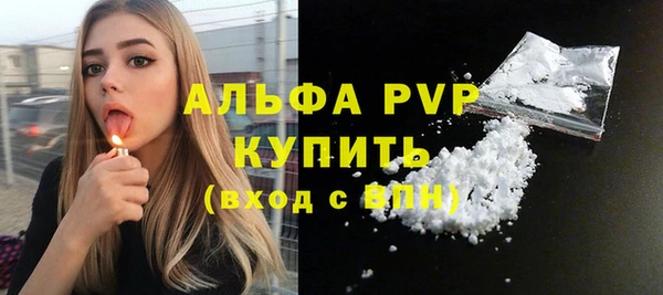 не бодяженный Белоозёрский