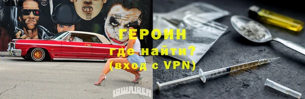 не бодяженный Белоозёрский