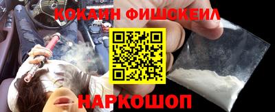 MESCALINE Среднеуральск