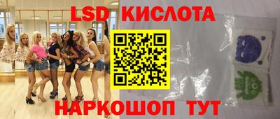 MESCALINE Среднеуральск