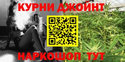 стафф Старая Купавна
