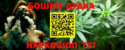 MESCALINE Среднеуральск