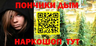 MESCALINE Среднеуральск