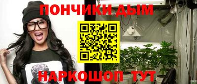 стафф Старая Купавна