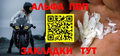 MESCALINE Среднеуральск