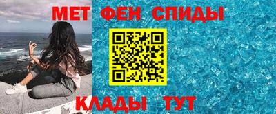 MESCALINE Среднеуральск