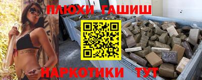 MESCALINE Среднеуральск