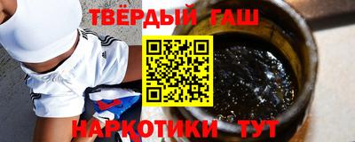 прущий лед Ставрополь