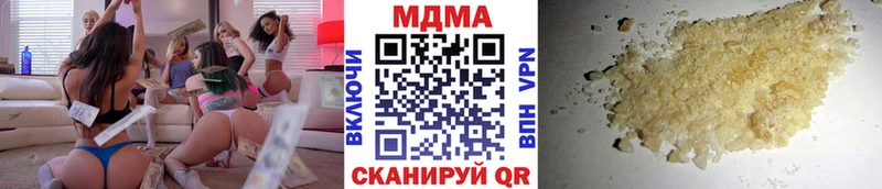 цена   Свободный  MDMA VHQ 