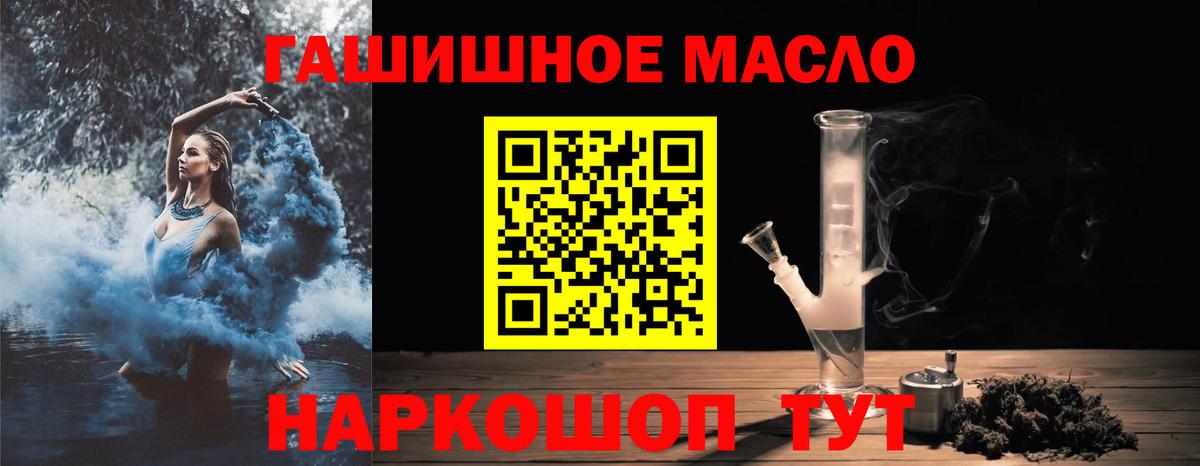 Дистиллят ТГК Wax Свободный
